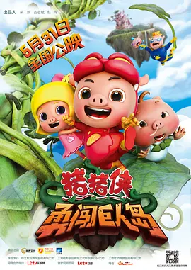 乳神榨乳授乳中在线播放